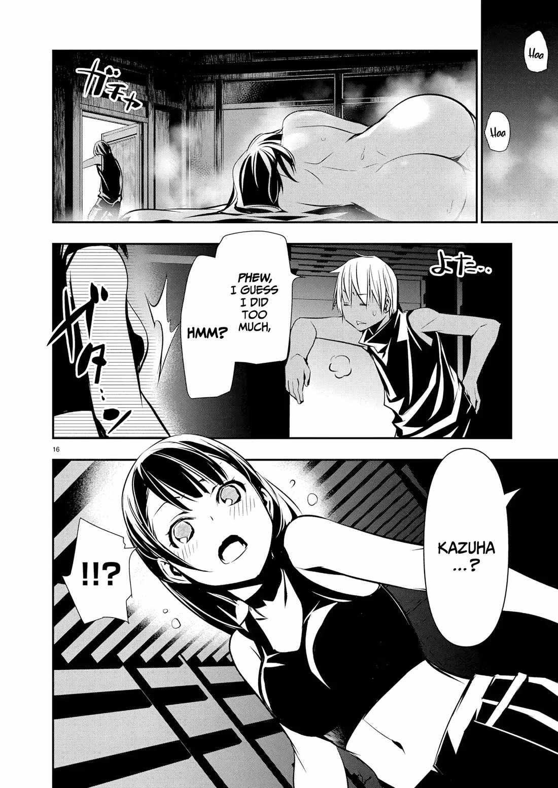 NTR in Another World ~Sullying My Best Friend's Women With the Strongest Skill~ Chapter 65 - Page 16 in English