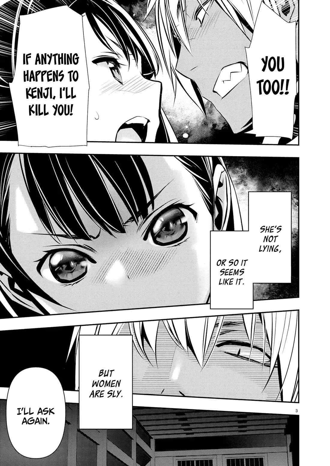 NTR in Another World ~Sullying My Best Friend's Women With the Strongest Skill~ Chapter 66 - Page 3 in English