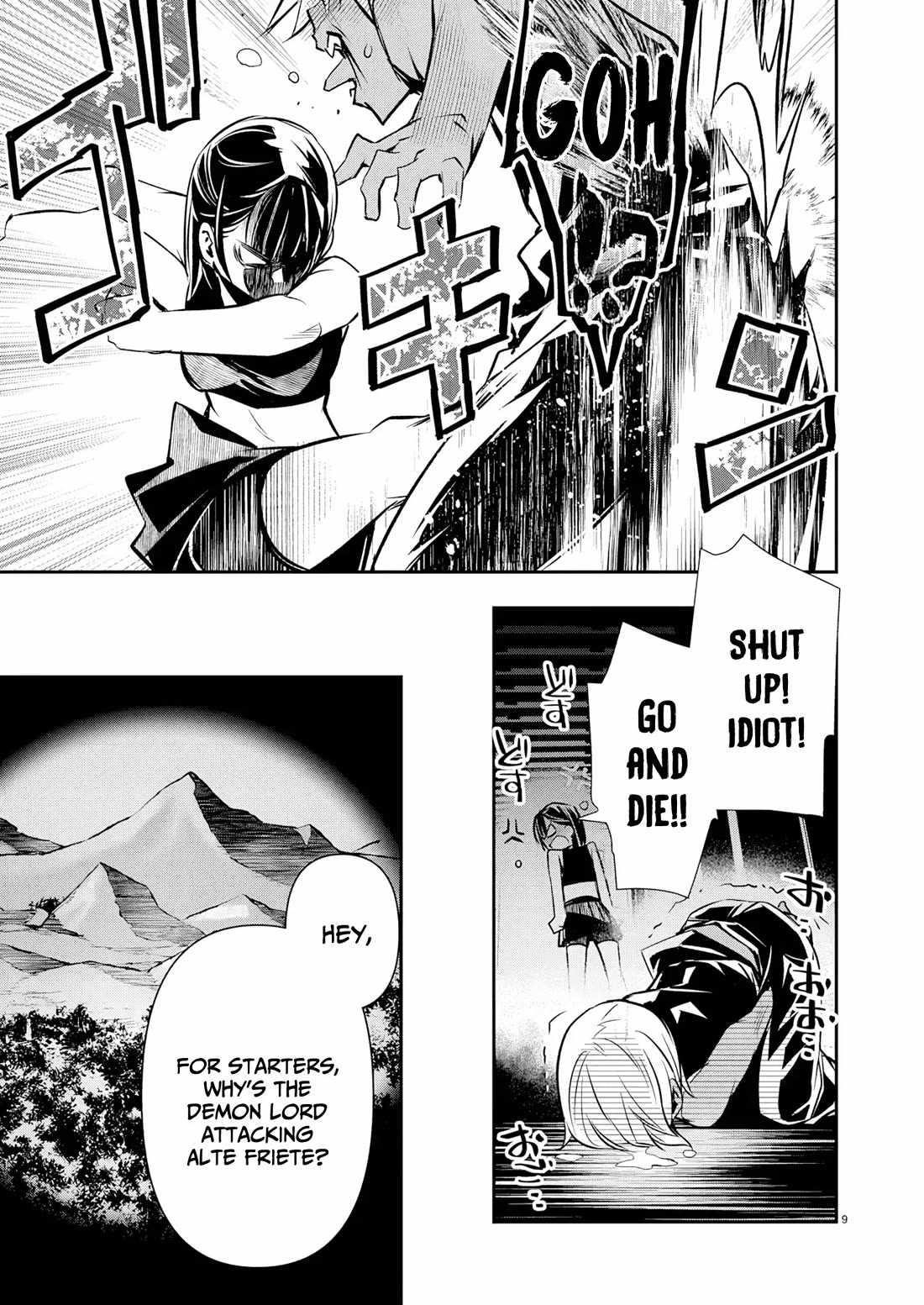 NTR in Another World ~Sullying My Best Friend's Women With the Strongest Skill~ Chapter 66 - Page 9 in English
