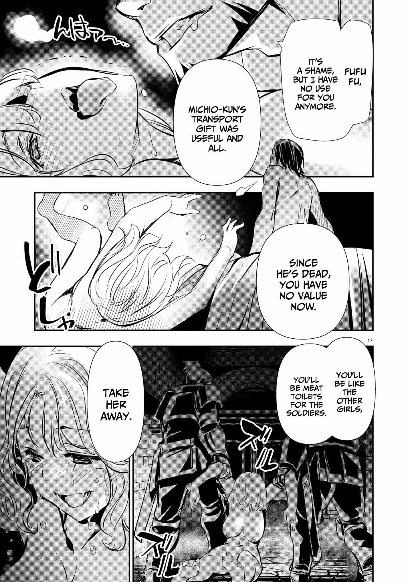 NTR in Another World ~Sullying My Best Friend's Women With the Strongest Skill~ Chapter 67 - Page 17 in English