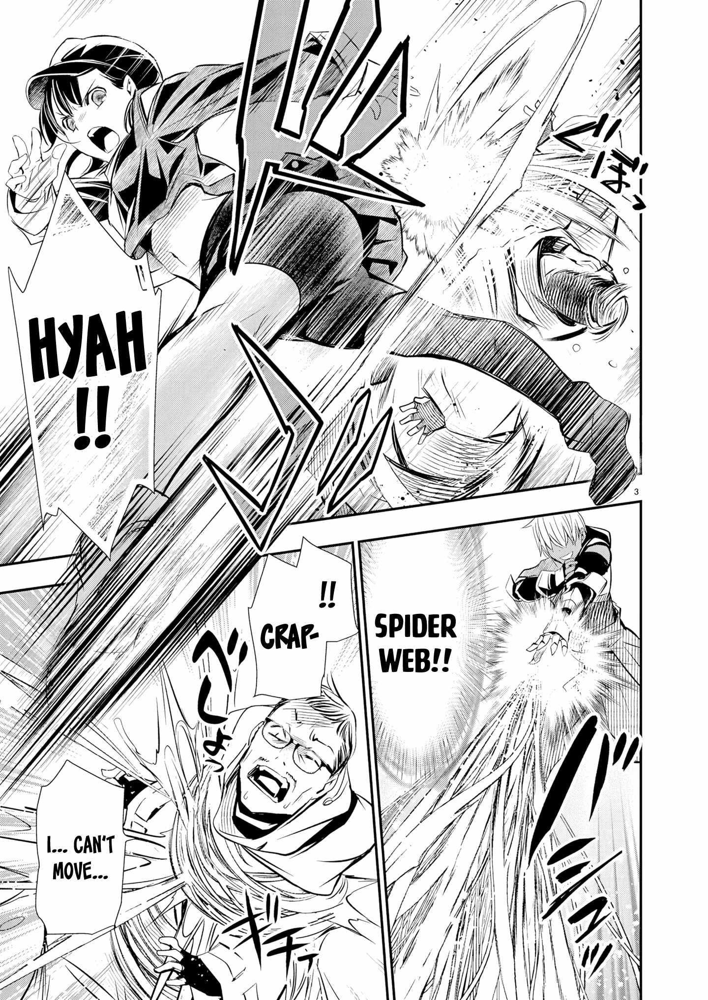 NTR in Another World ~Sullying My Best Friend's Women With the Strongest Skill~ Chapter 67 - Page 3 in English