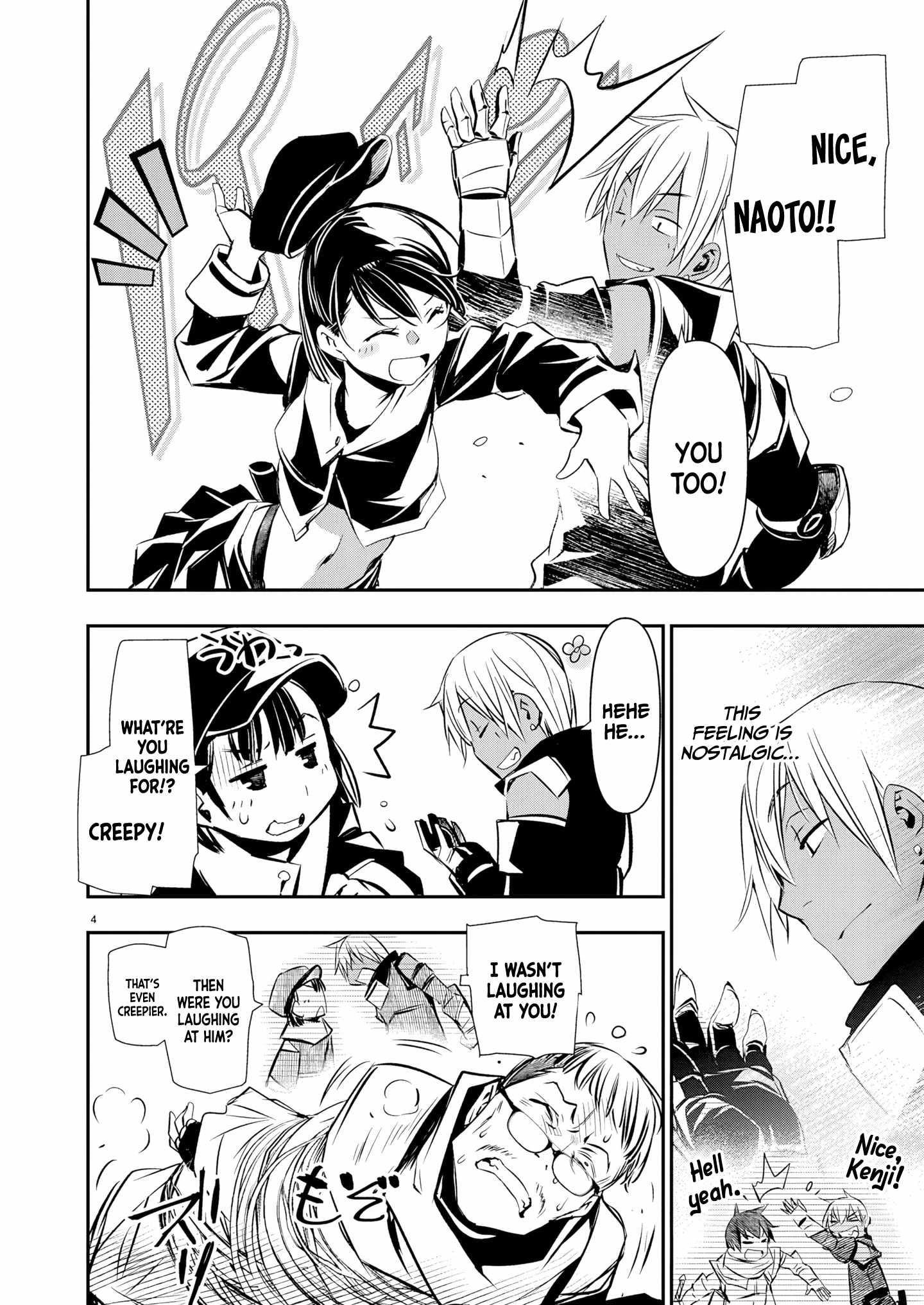 NTR in Another World ~Sullying My Best Friend's Women With the Strongest Skill~ Chapter 67 - Page 4 in English
