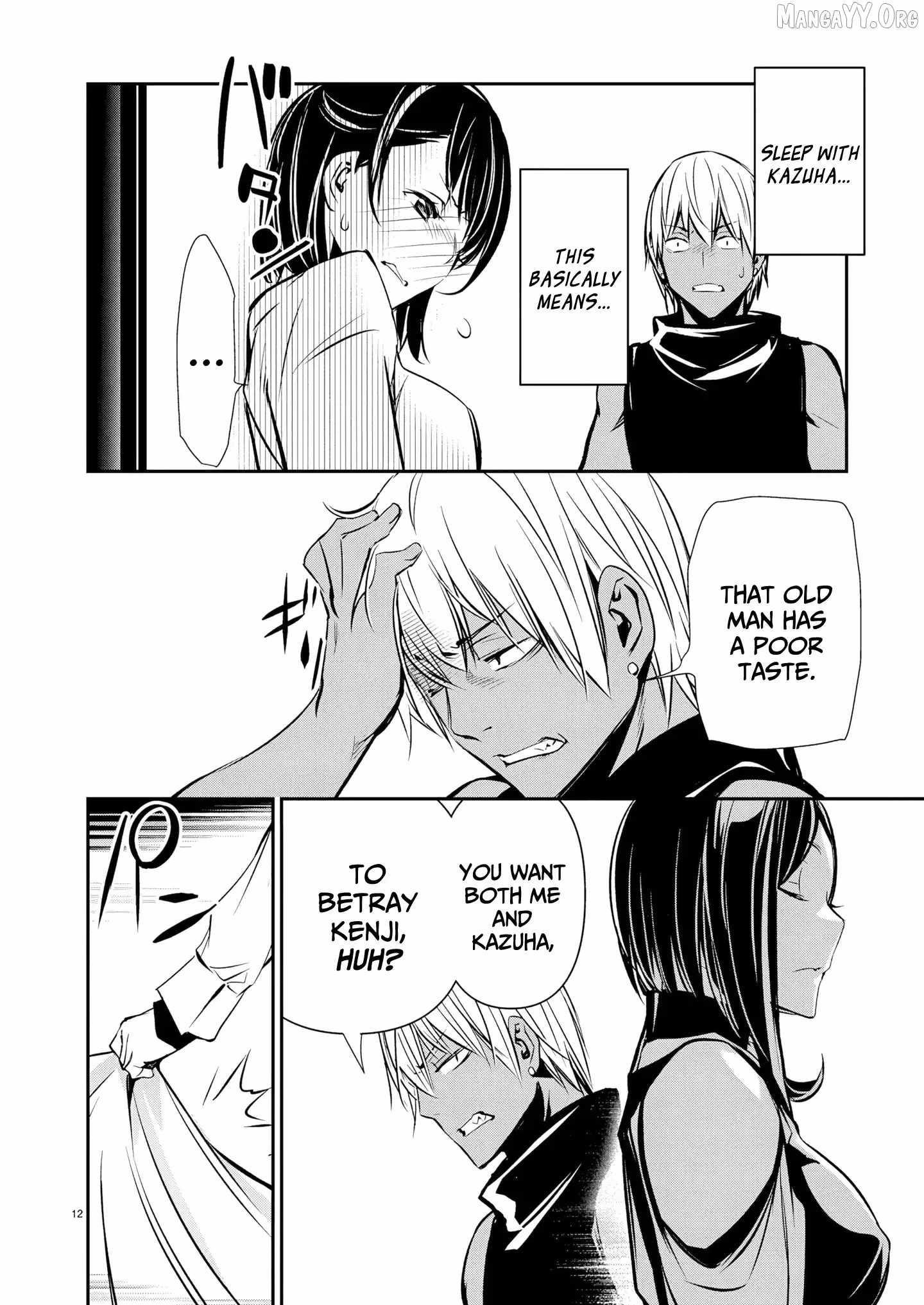 NTR in Another World ~Sullying My Best Friend's Women With the Strongest Skill~ Chapter 69 - Page 12 in English