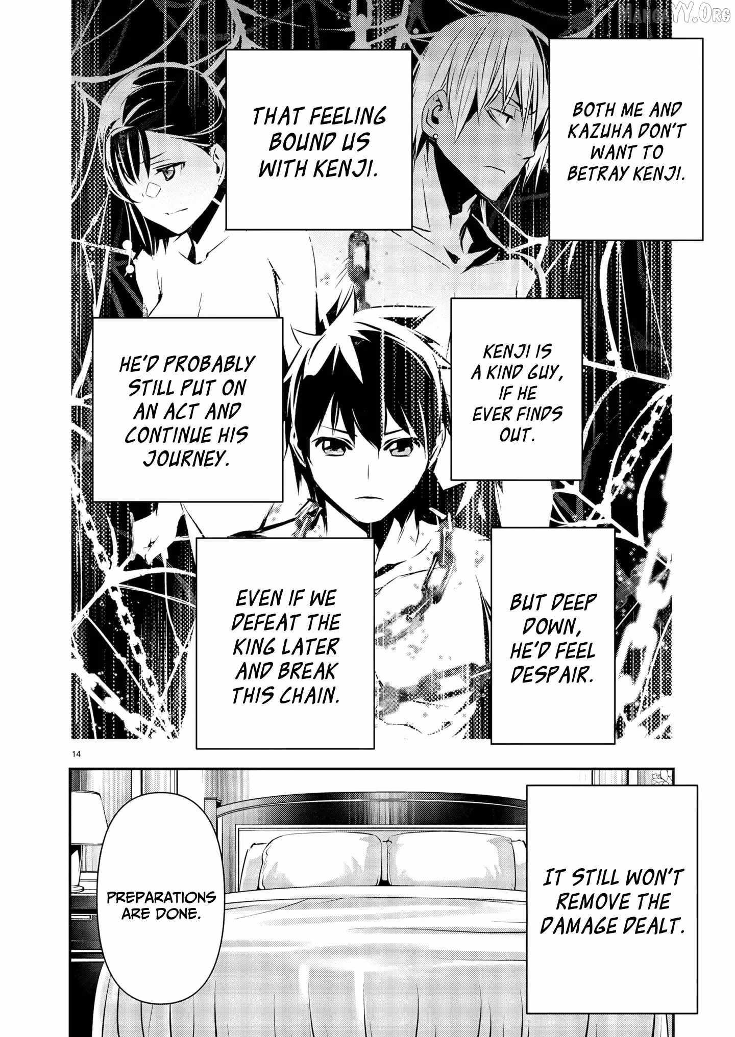 NTR in Another World ~Sullying My Best Friend's Women With the Strongest Skill~ Chapter 69 - Page 14 in English