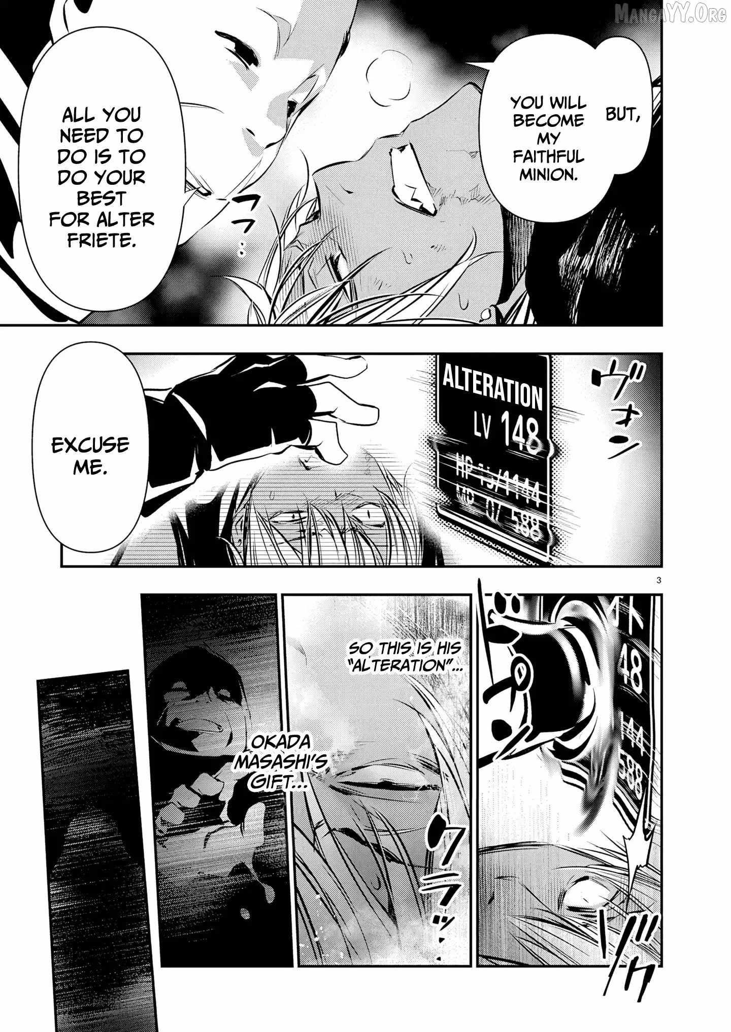 NTR in Another World ~Sullying My Best Friend's Women With the Strongest Skill~ Chapter 69 - Page 3 in English