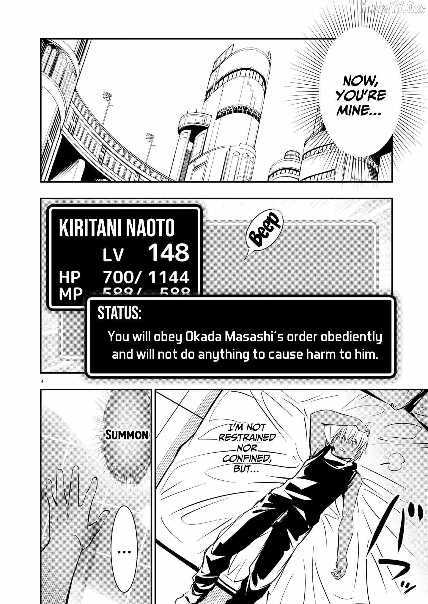NTR in Another World ~Sullying My Best Friend's Women With the Strongest Skill~ Chapter 69 - Page 4 in English