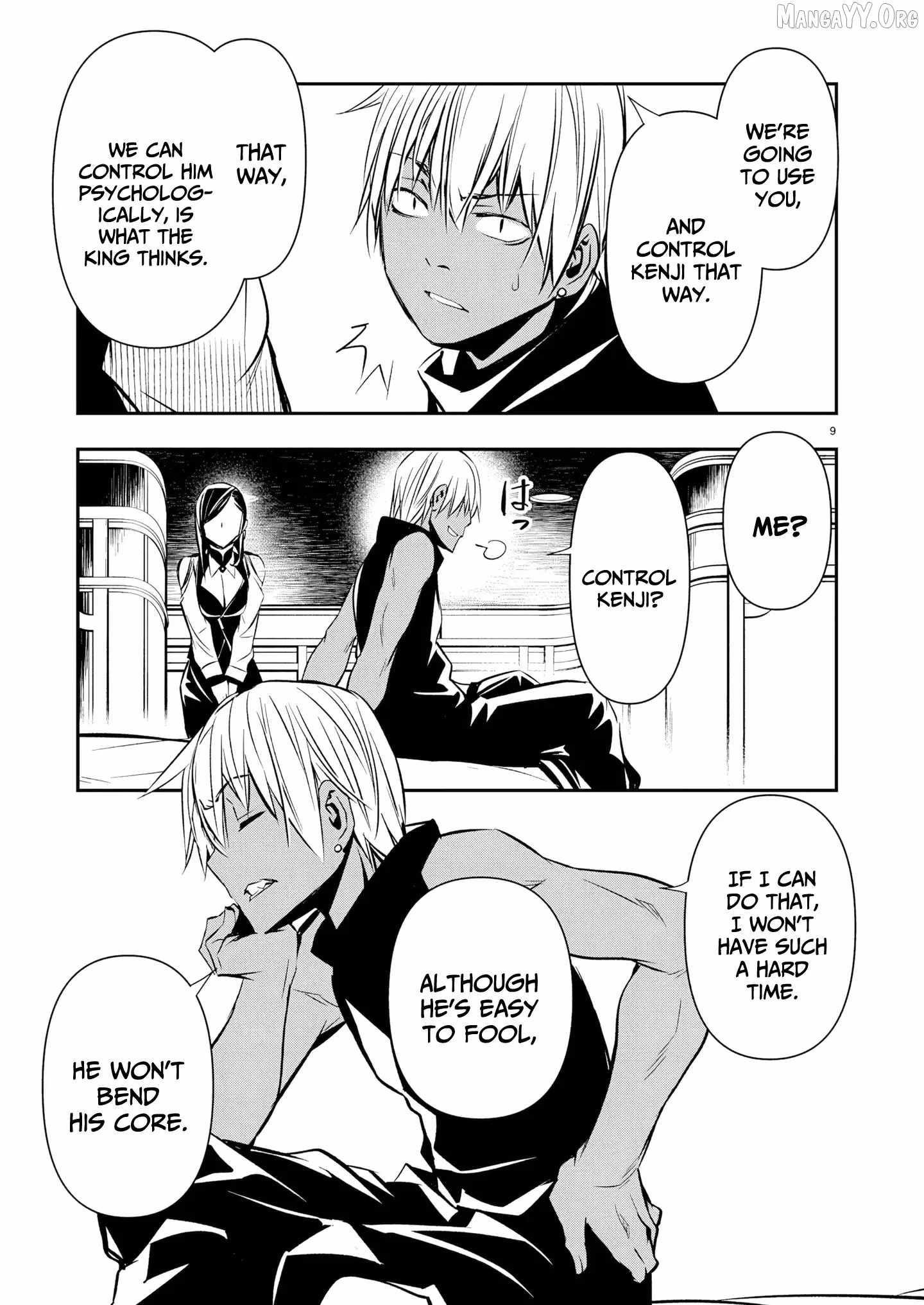 NTR in Another World ~Sullying My Best Friend's Women With the Strongest Skill~ Chapter 69 - Page 9 in English