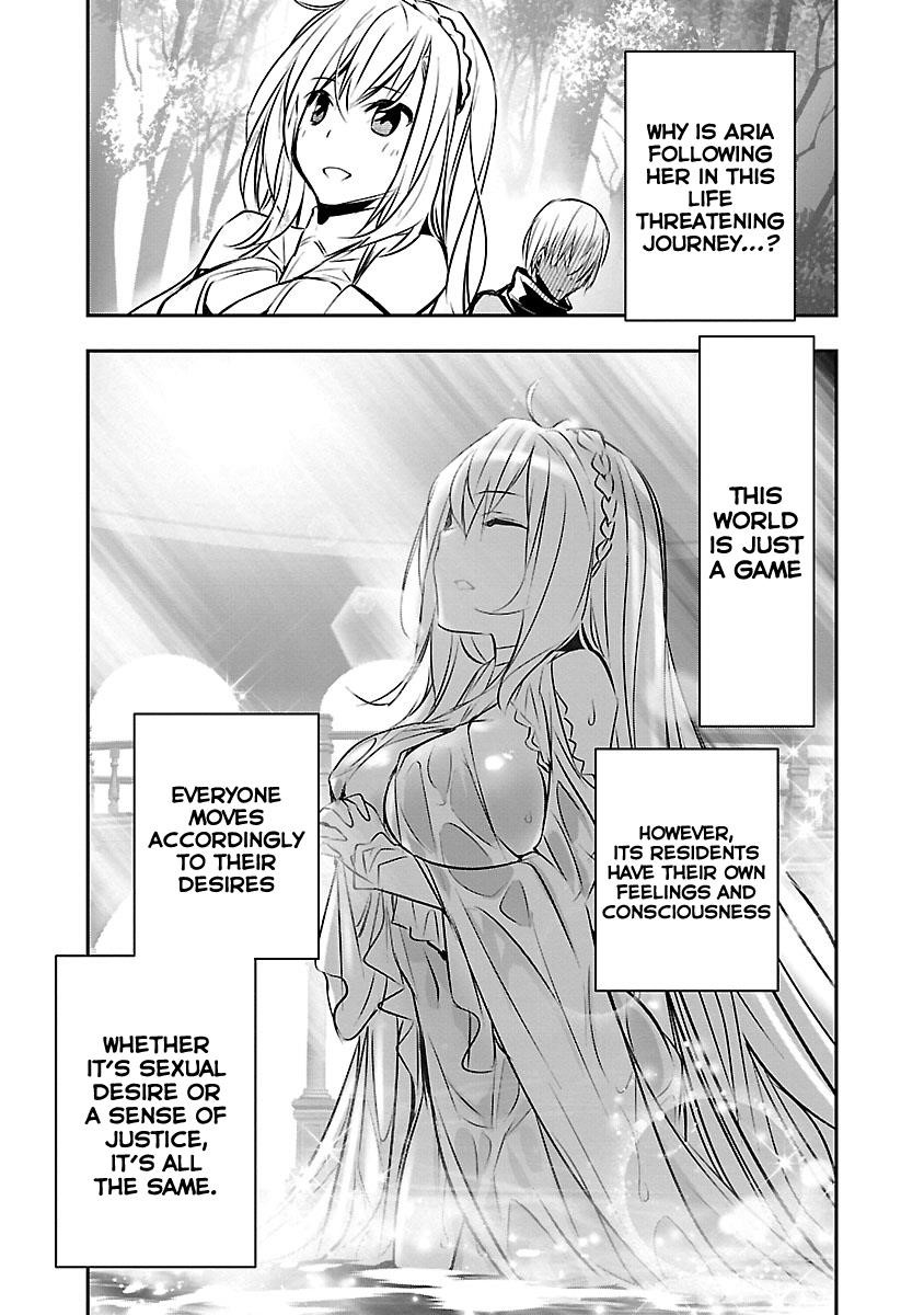 NTR in Another World ~Sullying My Best Friend's Women With the Strongest Skill~ Chapter 7 - Page 12 in English