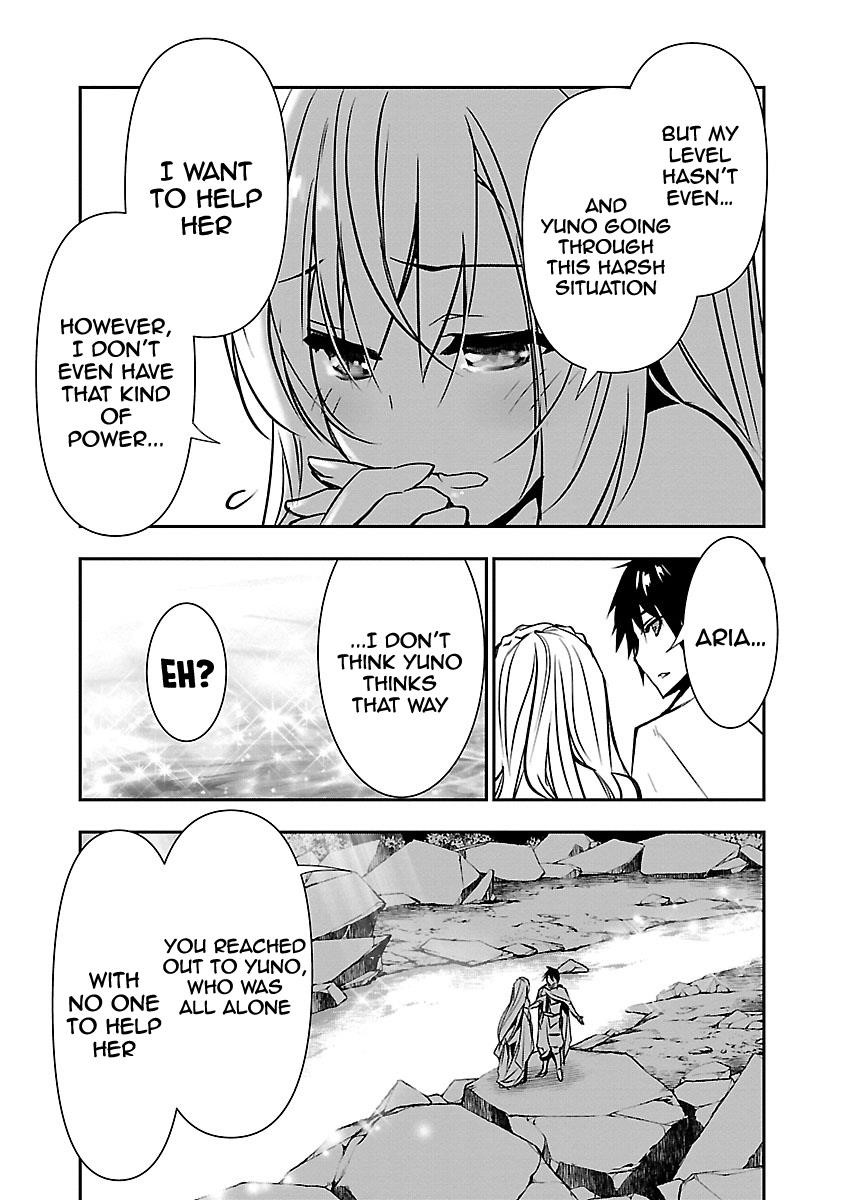 NTR in Another World ~Sullying My Best Friend's Women With the Strongest Skill~ Chapter 7 - Page 18 in English