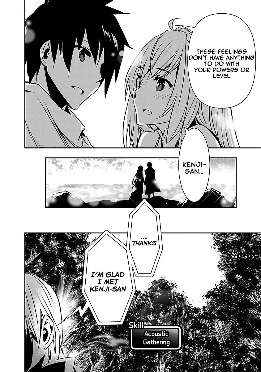 NTR in Another World ~Sullying My Best Friend's Women With the Strongest Skill~ Chapter 7 - Page 19 in English