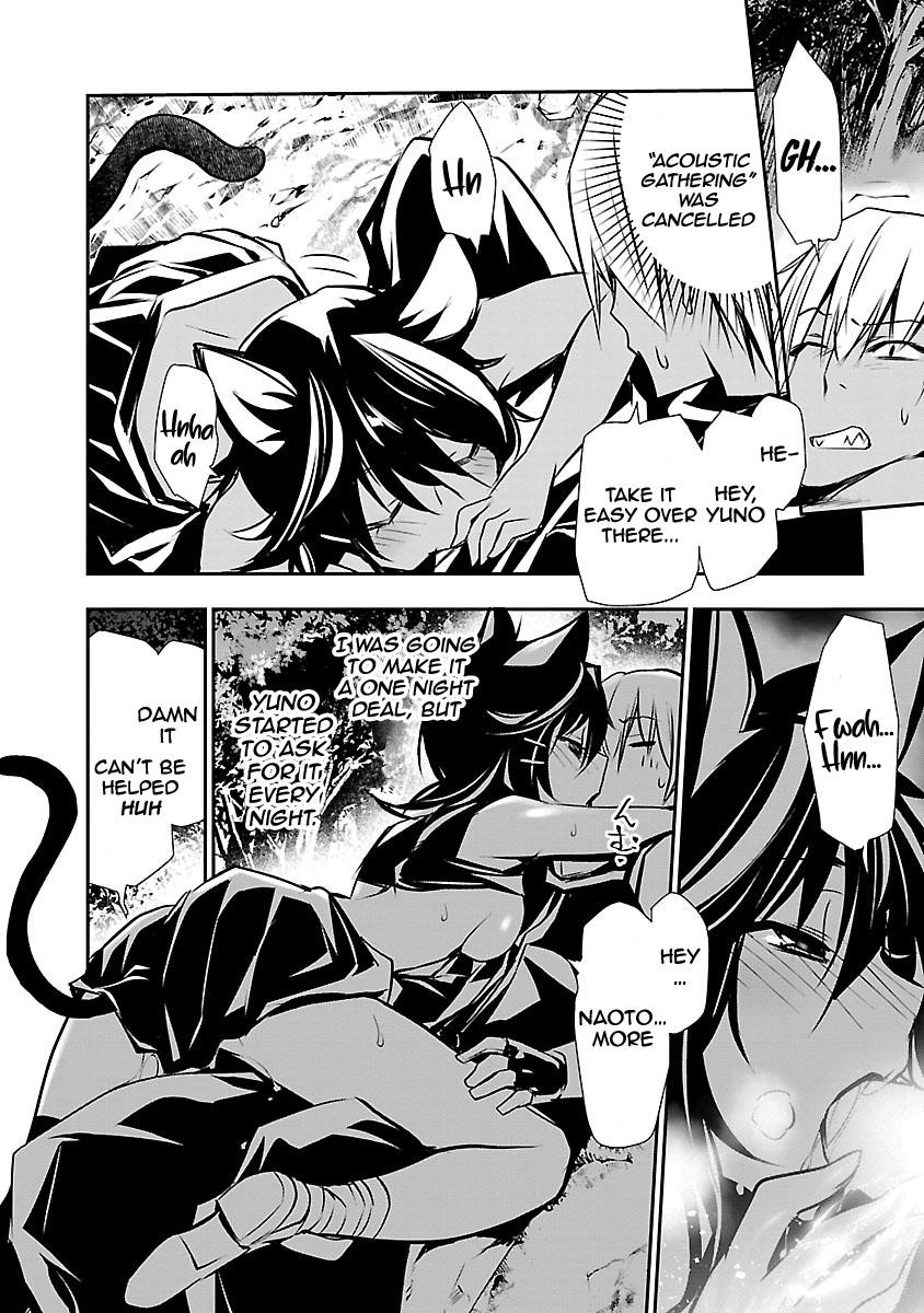 NTR in Another World ~Sullying My Best Friend's Women With the Strongest Skill~ Chapter 7 - Page 21 in English