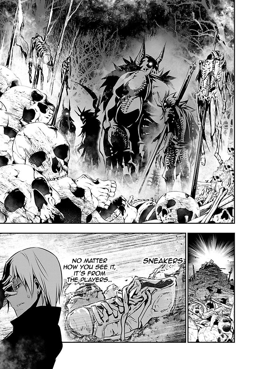 NTR in Another World ~Sullying My Best Friend's Women With the Strongest Skill~ Chapter 7 - Page 24 in English