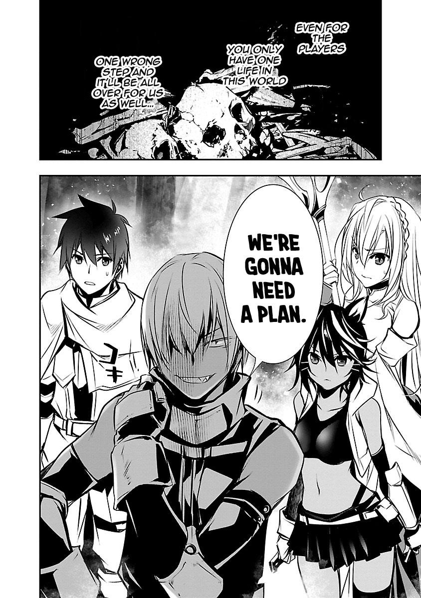 NTR in Another World ~Sullying My Best Friend's Women With the Strongest Skill~ Chapter 7 - Page 25 in English