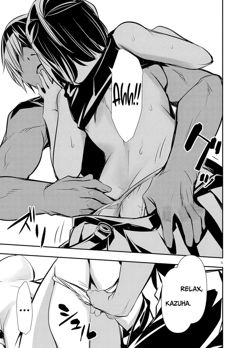 NTR in Another World ~Sullying My Best Friend's Women With the Strongest Skill~ Chapter 70 - Page 6 in English