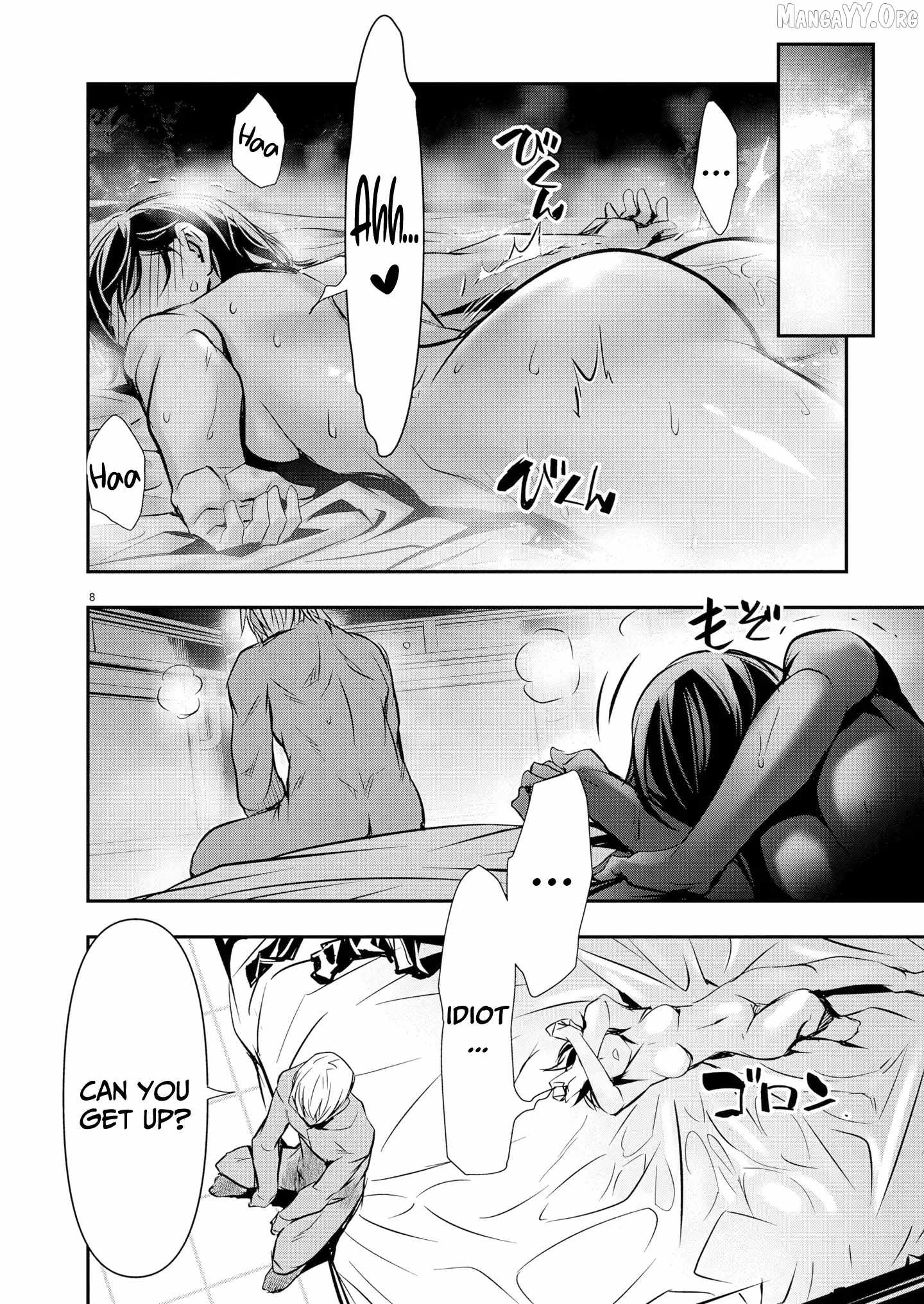 NTR in Another World ~Sullying My Best Friend's Women With the Strongest Skill~ Chapter 71 - Page 8 in English