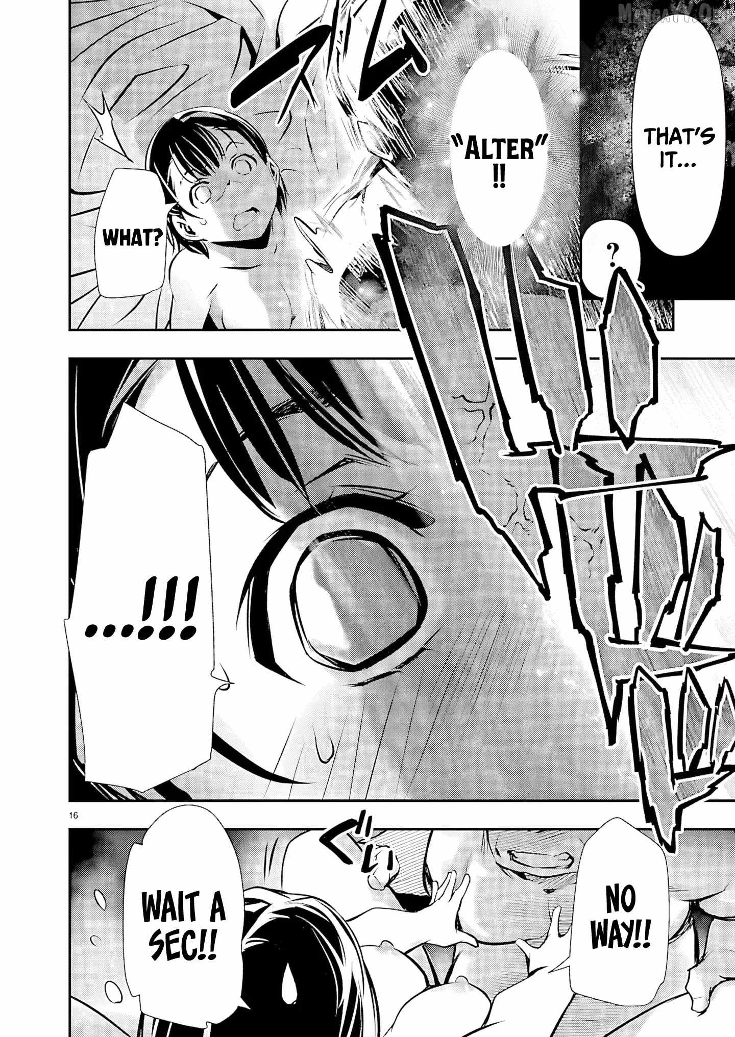 NTR in Another World ~Sullying My Best Friend's Women With the Strongest Skill~ Chapter 72 - Page 17 in English