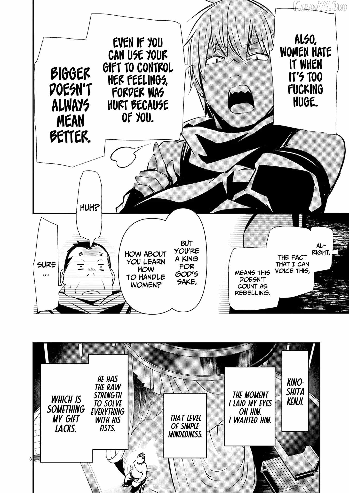 NTR in Another World ~Sullying My Best Friend's Women With the Strongest Skill~ Chapter 72 - Page 9 in English