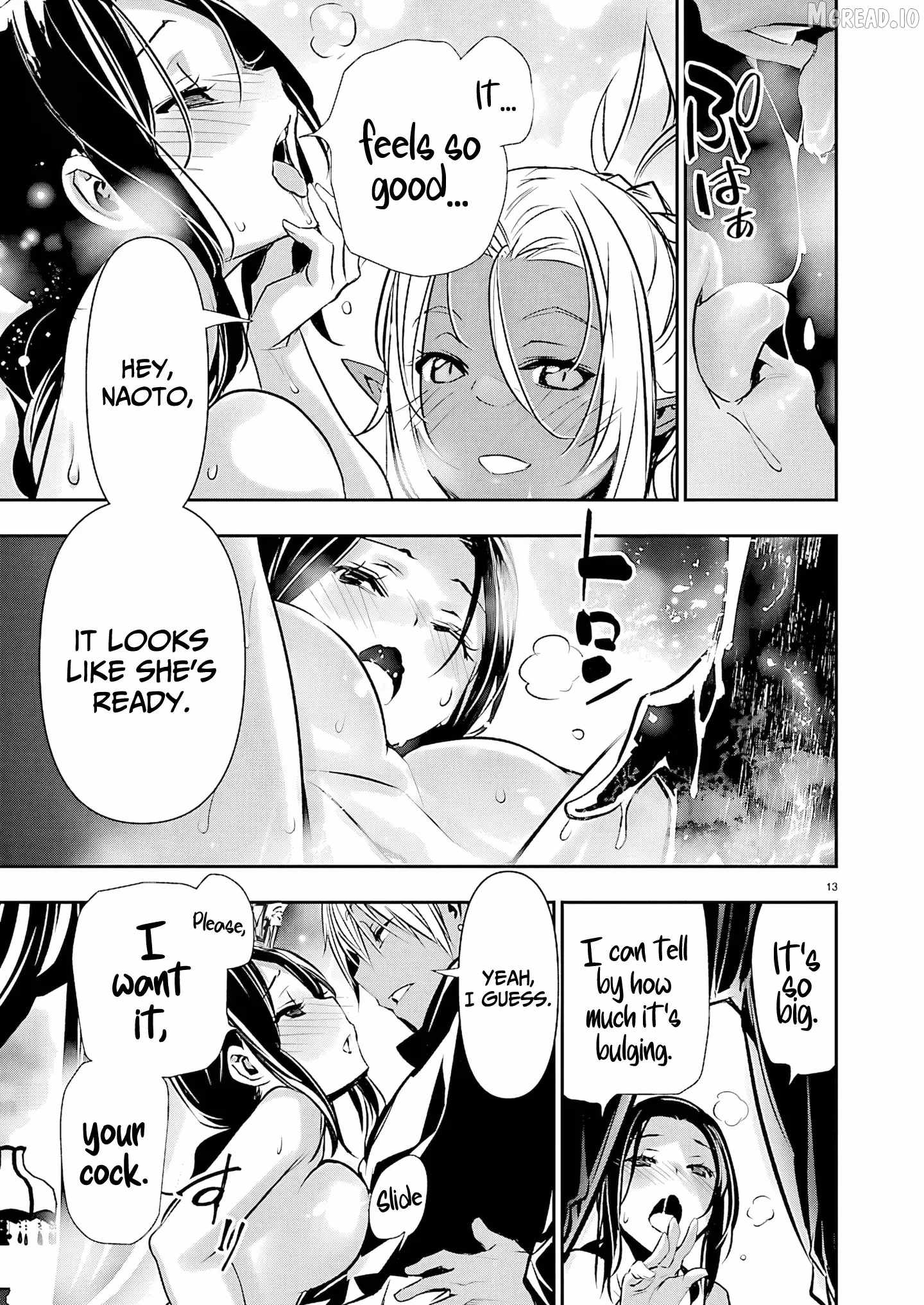 NTR in Another World ~Sullying My Best Friend's Women With the Strongest Skill~ Chapter 73 - Page 13 in English
