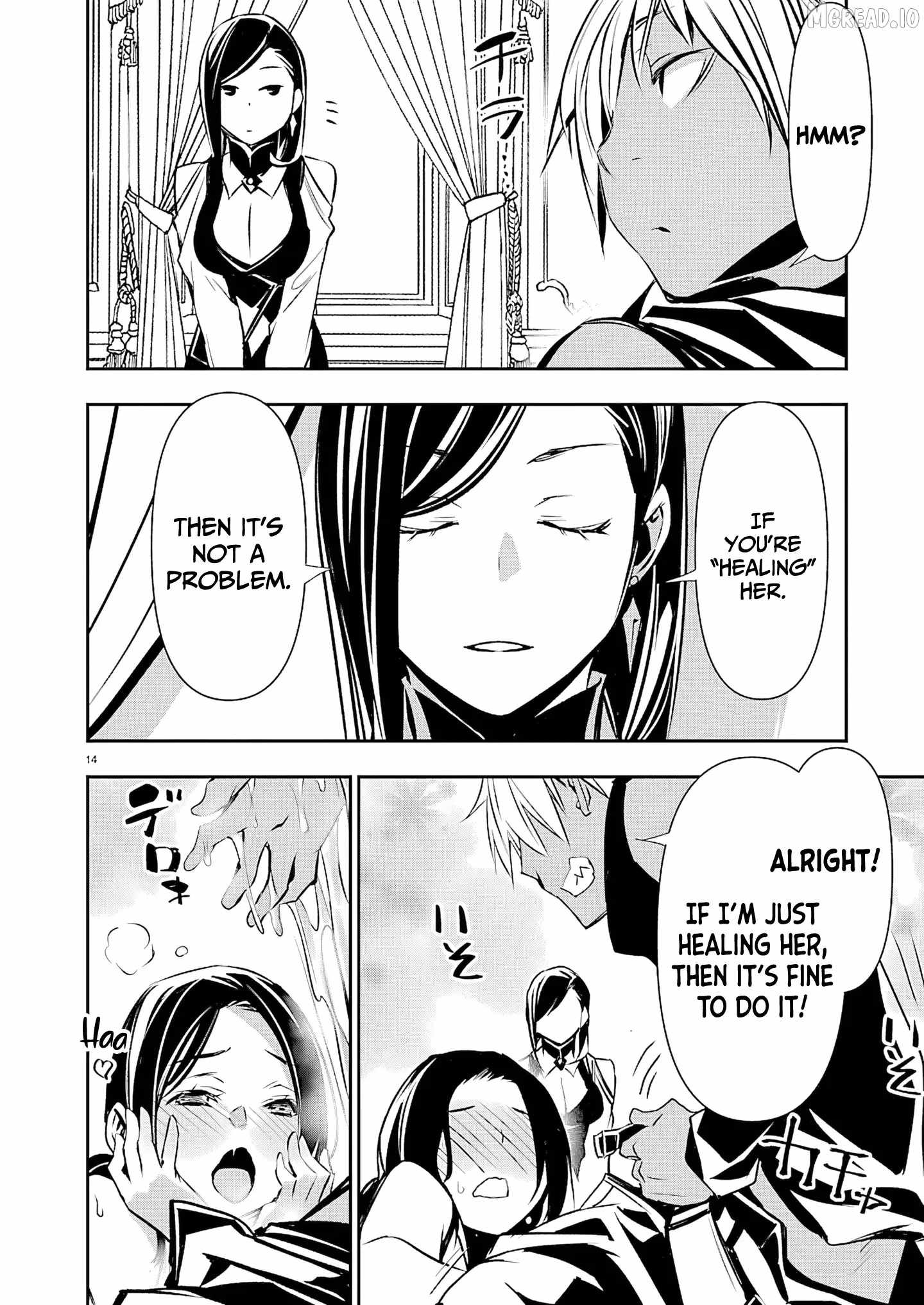NTR in Another World ~Sullying My Best Friend's Women With the Strongest Skill~ Chapter 73 - Page 14 in English