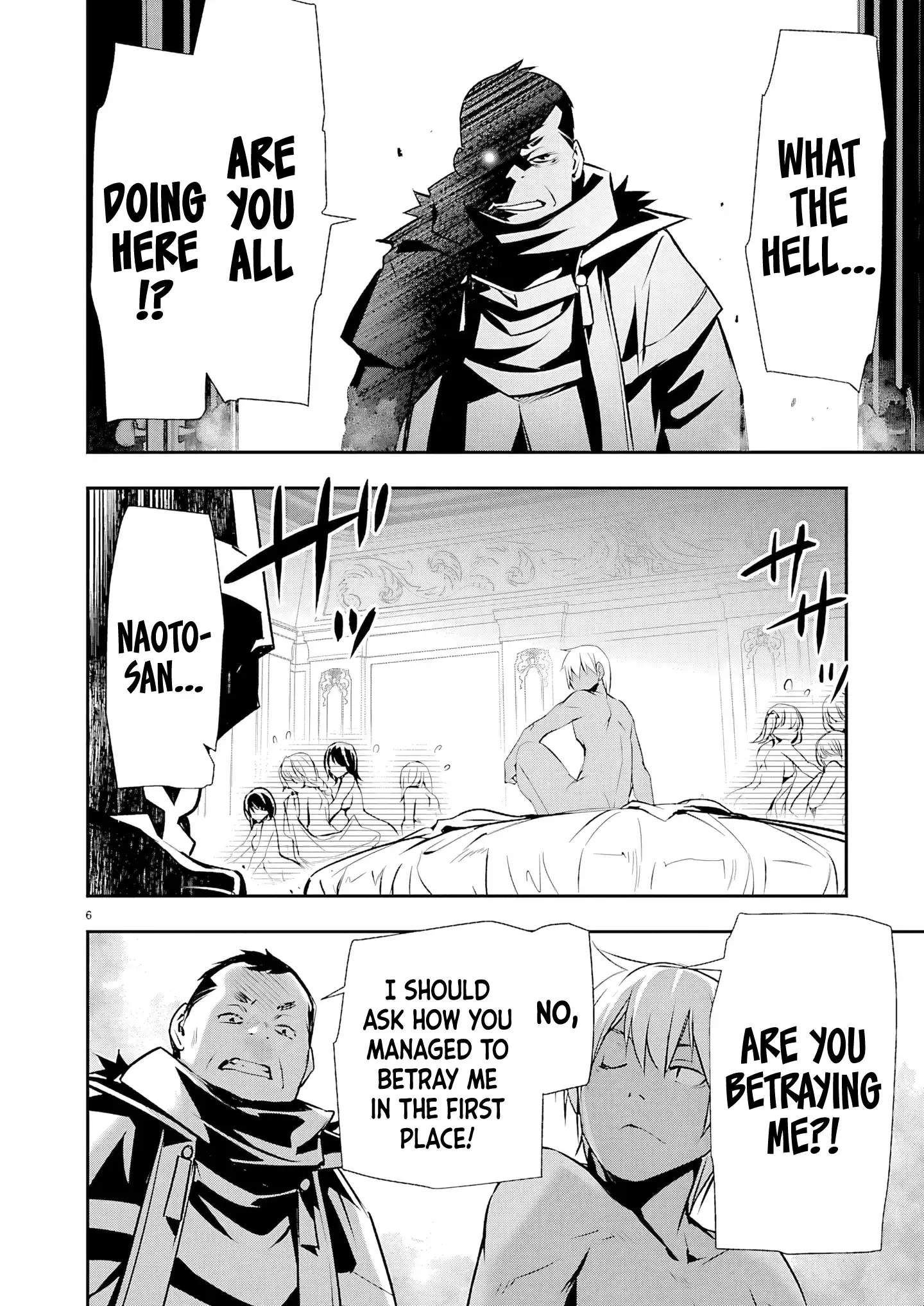 NTR in Another World ~Sullying My Best Friend's Women With the Strongest Skill~ Chapter 74 - Page 6 in English
