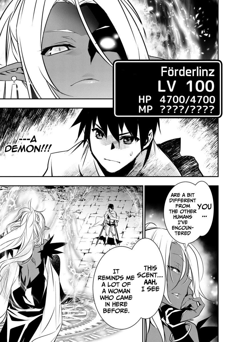 NTR in Another World ~Sullying My Best Friend's Women With the Strongest Skill~ Chapter 8 - Page 11 in English