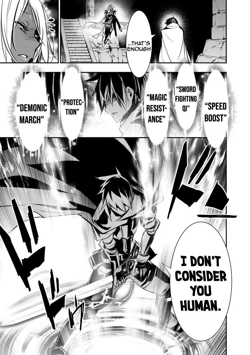 NTR in Another World ~Sullying My Best Friend's Women With the Strongest Skill~ Chapter 8 - Page 17 in English