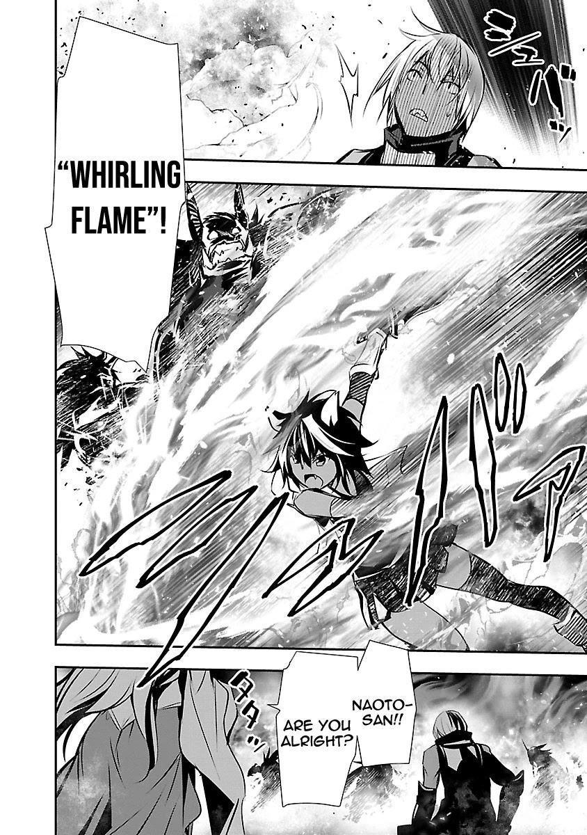 NTR in Another World ~Sullying My Best Friend's Women With the Strongest Skill~ Chapter 9 - Page 10 in English