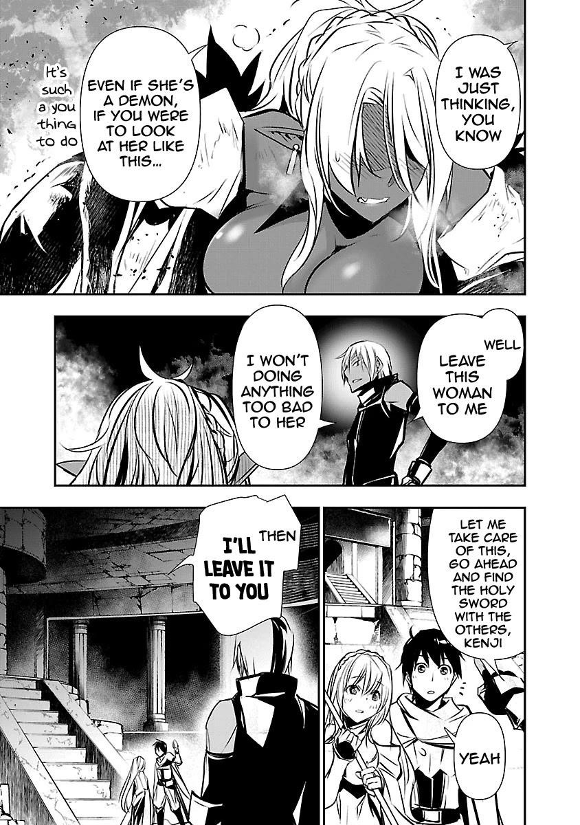 NTR in Another World ~Sullying My Best Friend's Women With the Strongest Skill~ Chapter 9 - Page 15 in English