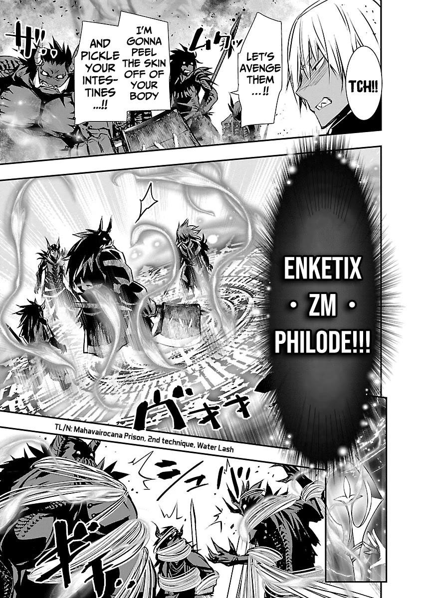 NTR in Another World ~Sullying My Best Friend's Women With the Strongest Skill~ Chapter 9 - Page 9 in English