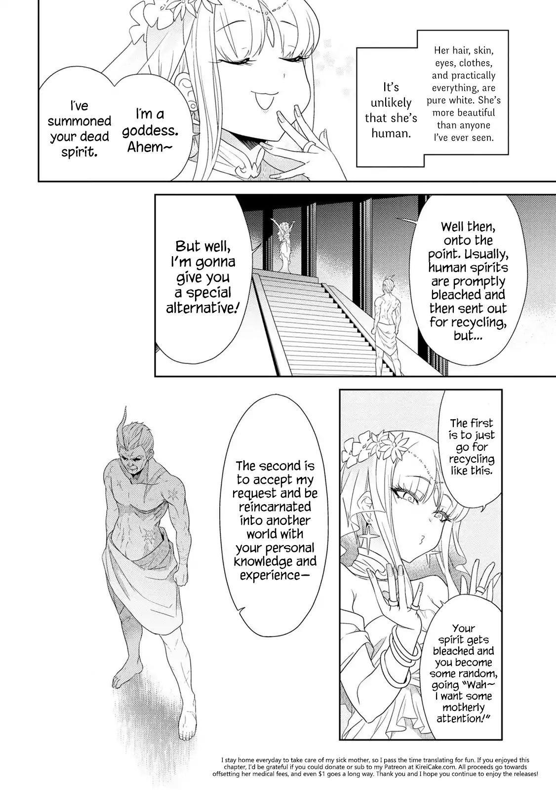 The World's Best Assassin, Reincarnated In A Different World As An Aristocrat Chapter 1 - Page 10 in English
