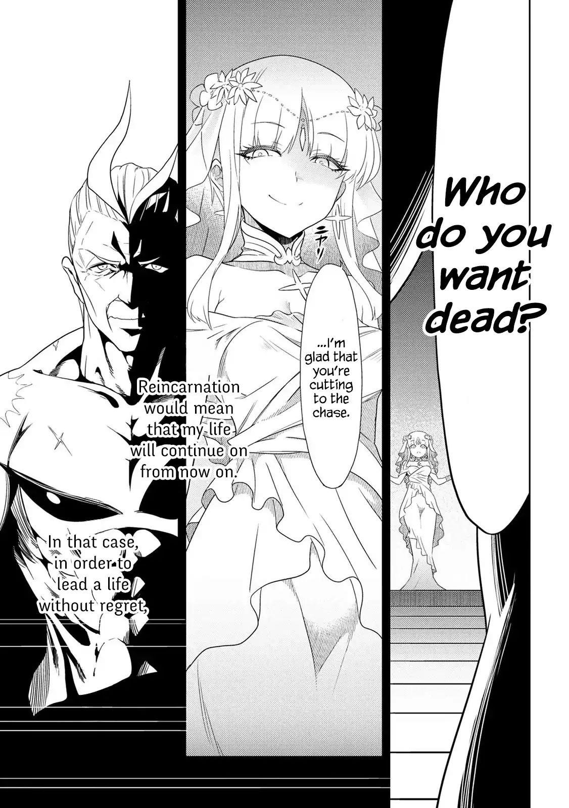 The World's Best Assassin, Reincarnated In A Different World As An Aristocrat Chapter 1 - Page 11 in English