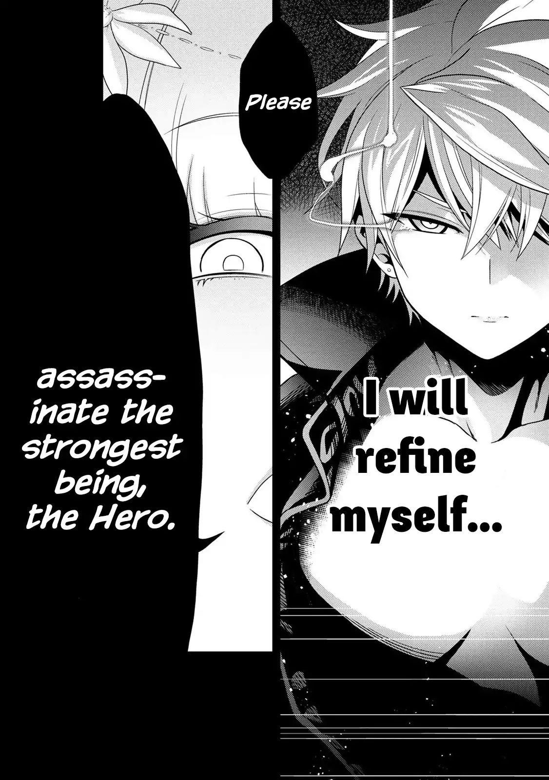 The World's Best Assassin, Reincarnated In A Different World As An Aristocrat Chapter 1 - Page 12 in English