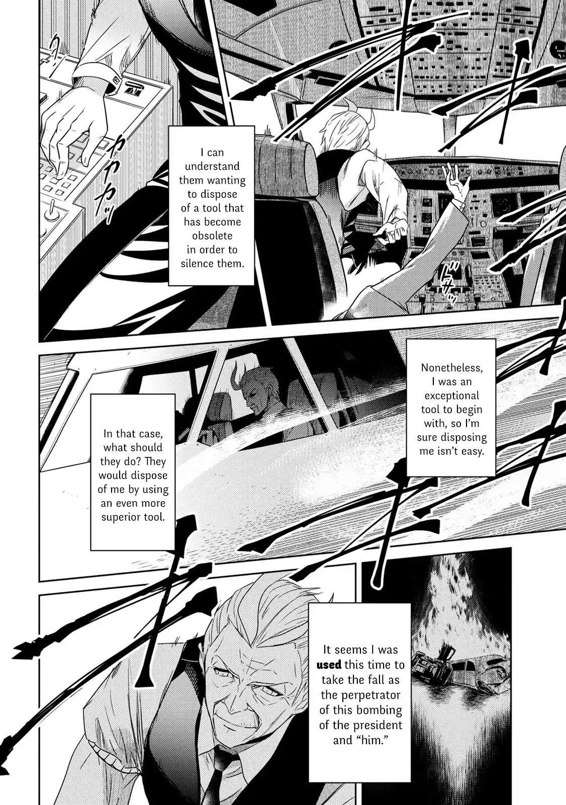 The World's Best Assassin, Reincarnated In A Different World As An Aristocrat Chapter 1 - Page 4 in English