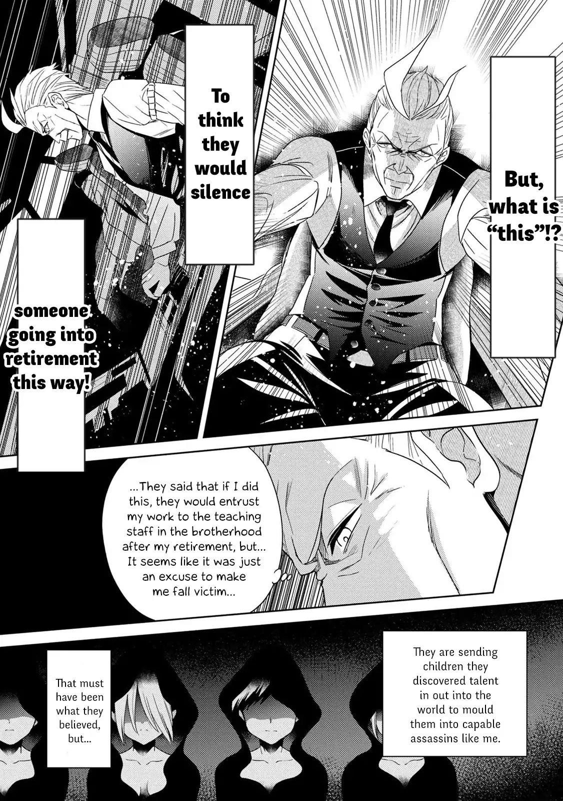 The World's Best Assassin, Reincarnated In A Different World As An Aristocrat Chapter 1 - Page 5 in English
