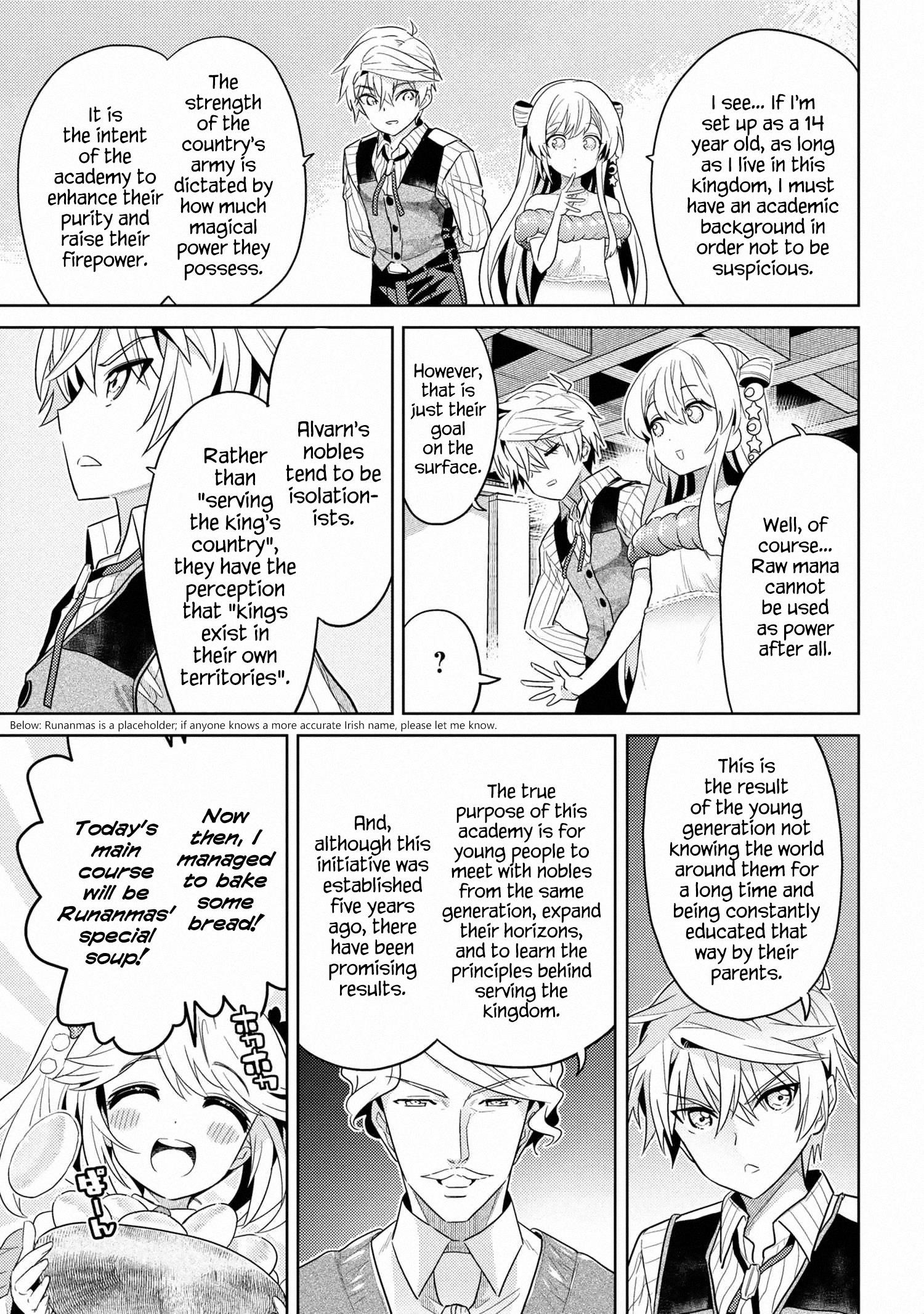 The World's Best Assassin, Reincarnated In A Different World As An Aristocrat Chapter 10 - Page 17 in English