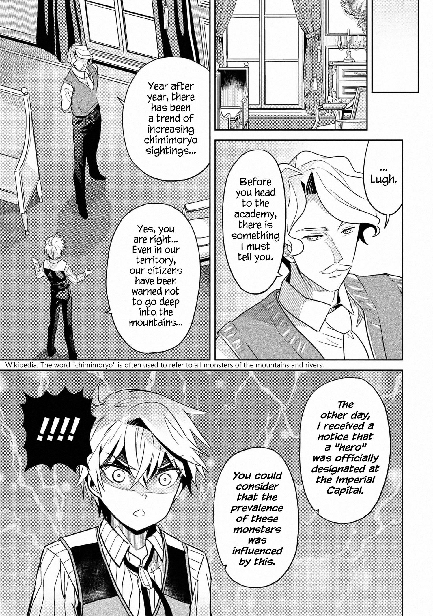 The World's Best Assassin, Reincarnated In A Different World As An Aristocrat Chapter 10 - Page 19 in English