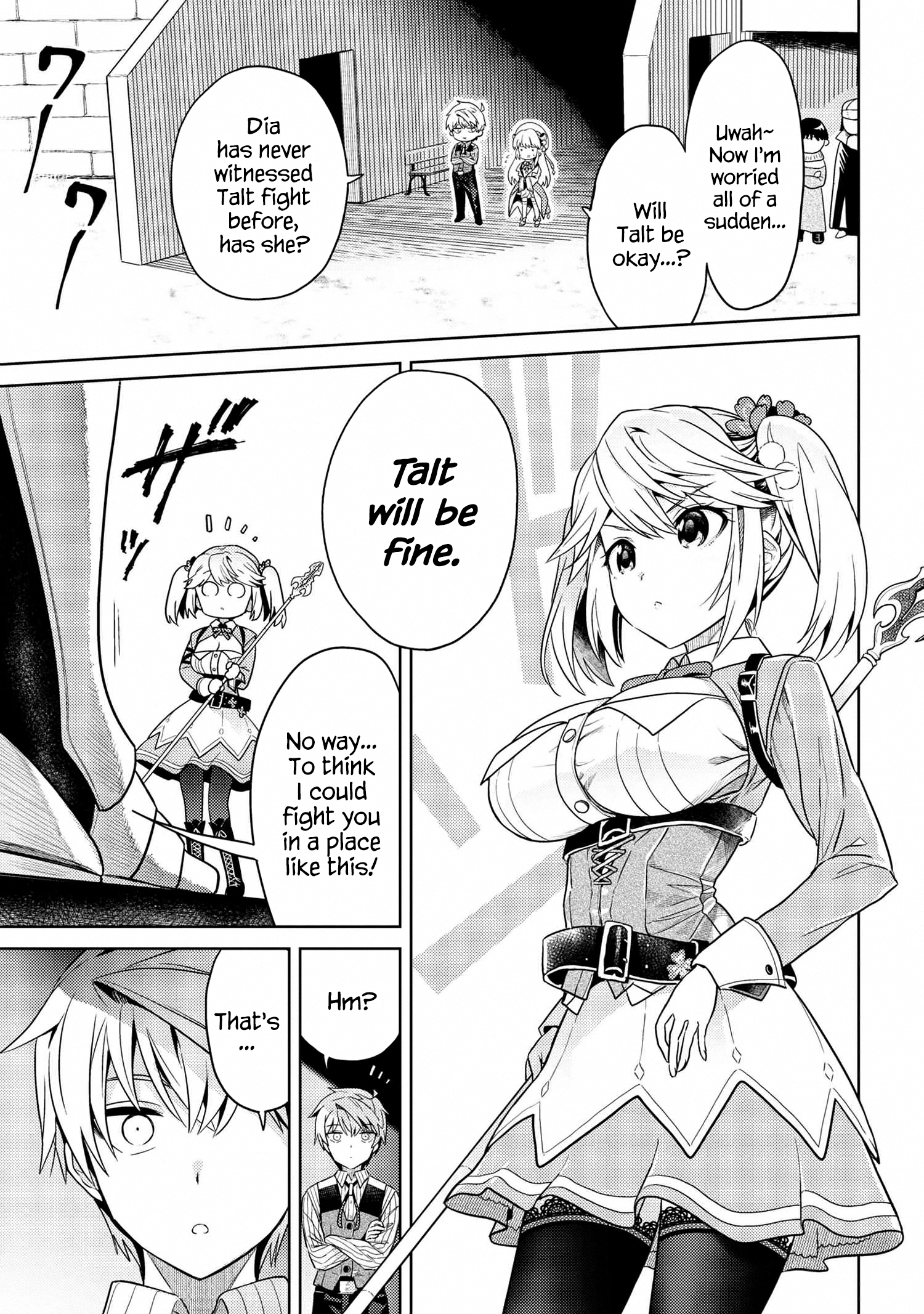 The World's Best Assassin, Reincarnated In A Different World As An Aristocrat Chapter 11.2 - Page 8 in English