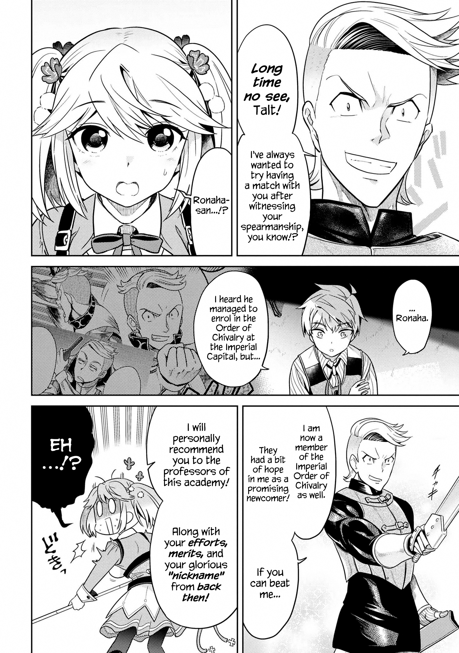 The World's Best Assassin, Reincarnated In A Different World As An Aristocrat Chapter 11.2 - Page 9 in English