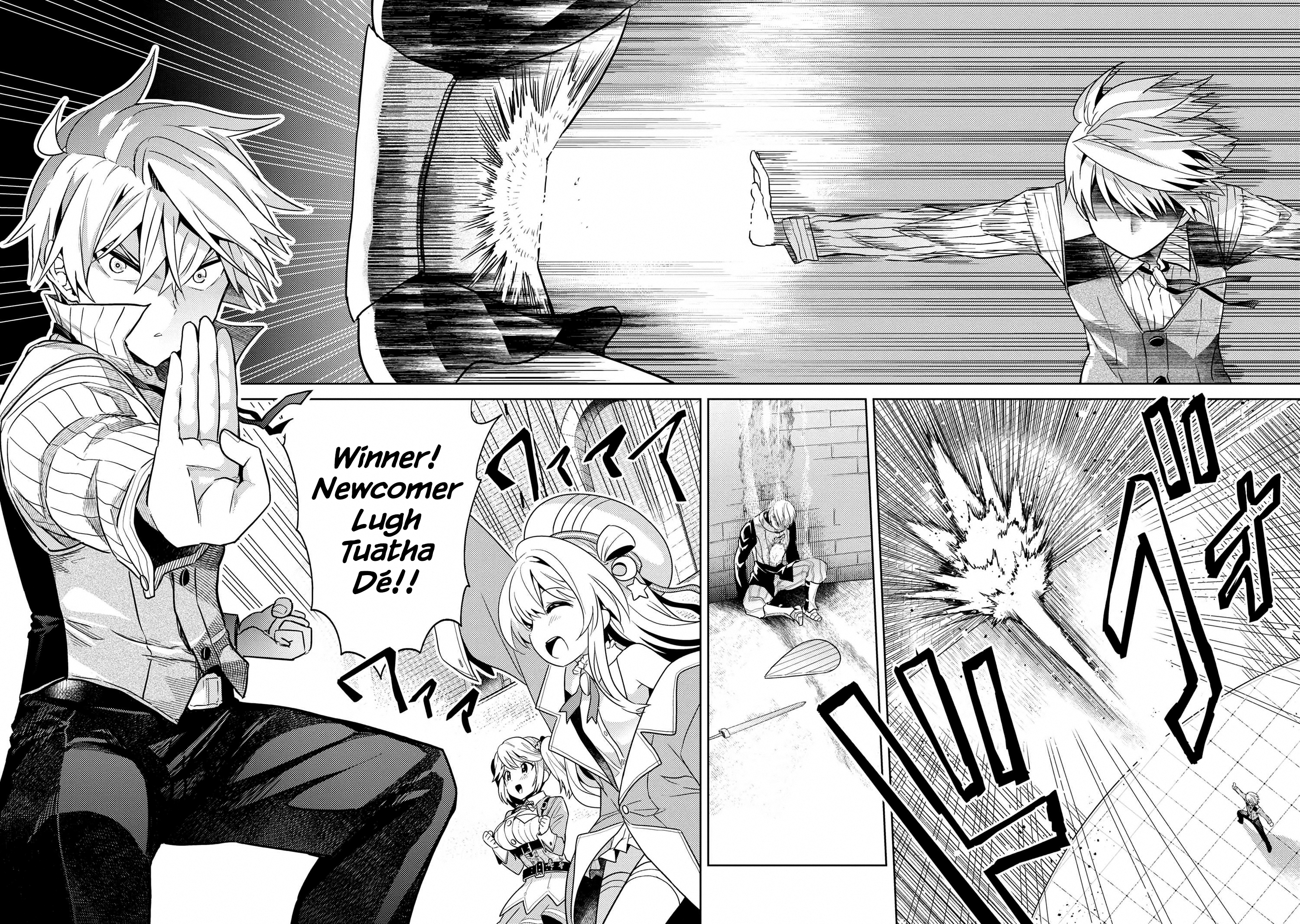 The World's Best Assassin, Reincarnated In A Different World As An Aristocrat Chapter 11.3 - Page 10 in English