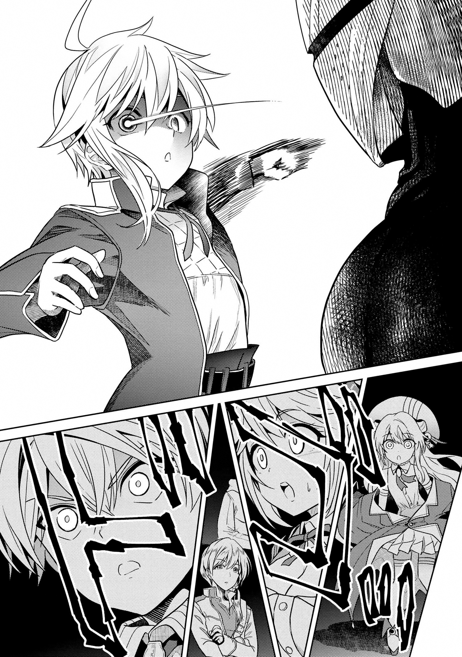 The World's Best Assassin, Reincarnated In A Different World As An Aristocrat Chapter 11.3 - Page 6 in English