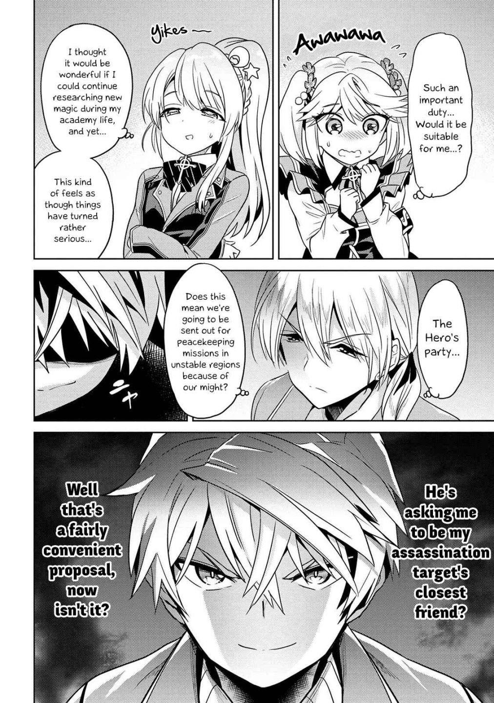 The World's Best Assassin, Reincarnated In A Different World As An Aristocrat Chapter 12.1 - Page 8 in English