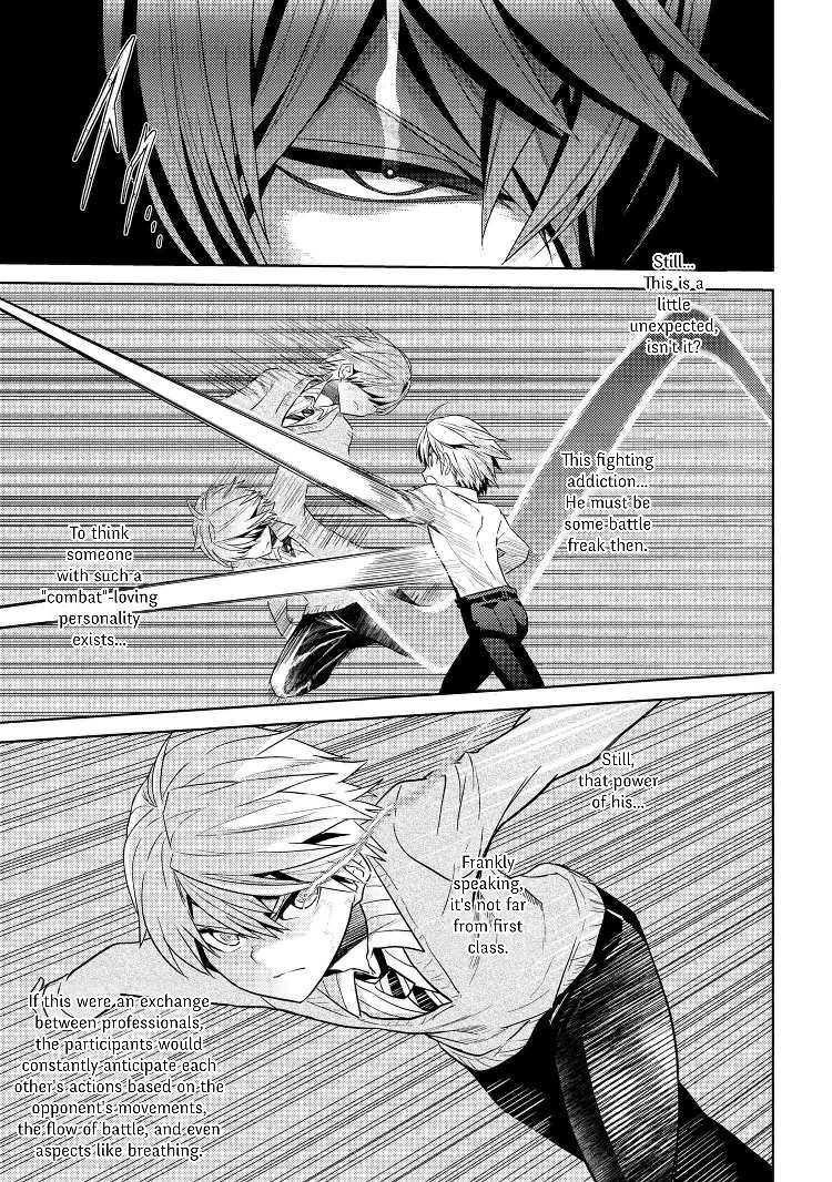 The World's Best Assassin, Reincarnated In A Different World As An Aristocrat Chapter 13.1 - Page 12 in English