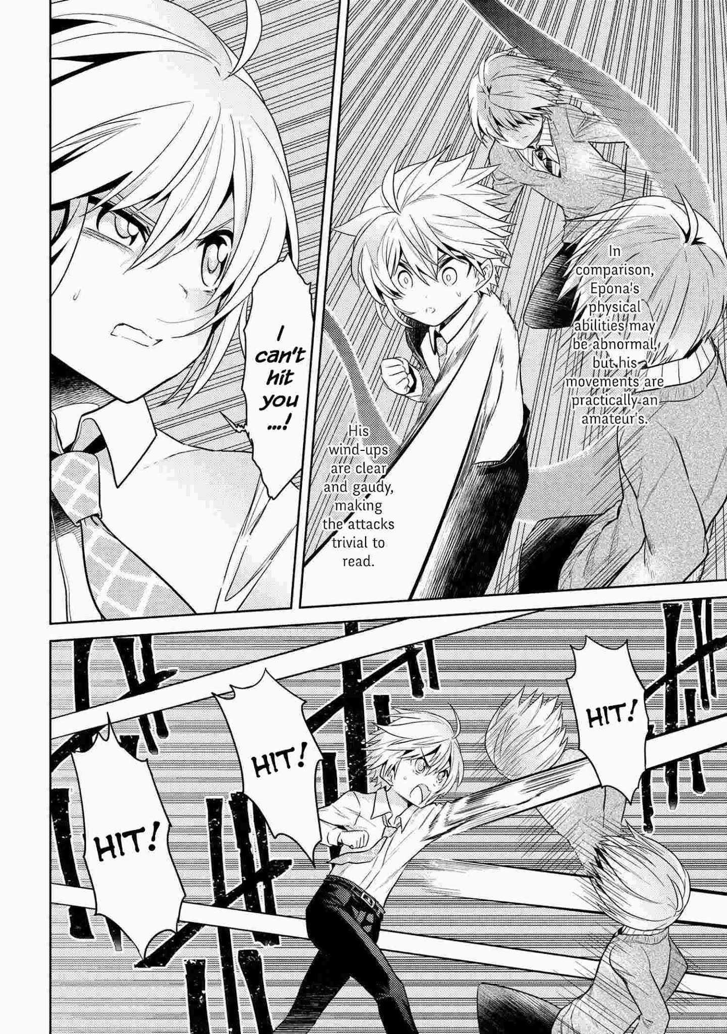 The World's Best Assassin, Reincarnated In A Different World As An Aristocrat Chapter 13.1 - Page 13 in English