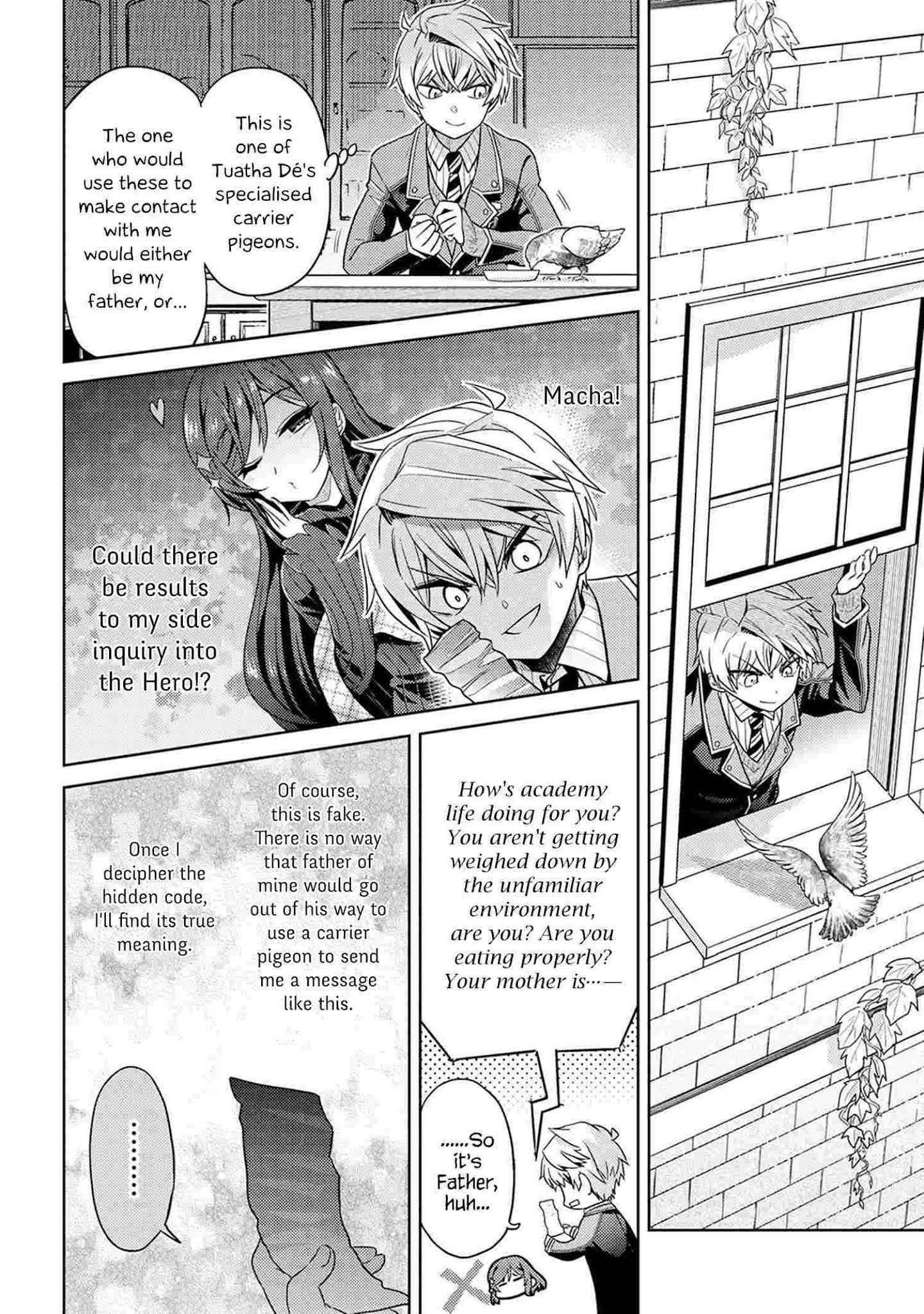 The World's Best Assassin, Reincarnated In A Different World As An Aristocrat Chapter 13.2 - Page 16 in English