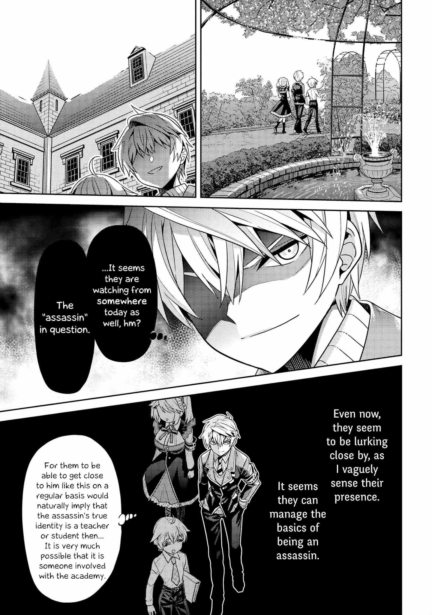 The World's Best Assassin, Reincarnated In A Different World As An Aristocrat Chapter 14.1 - Page 15 in English