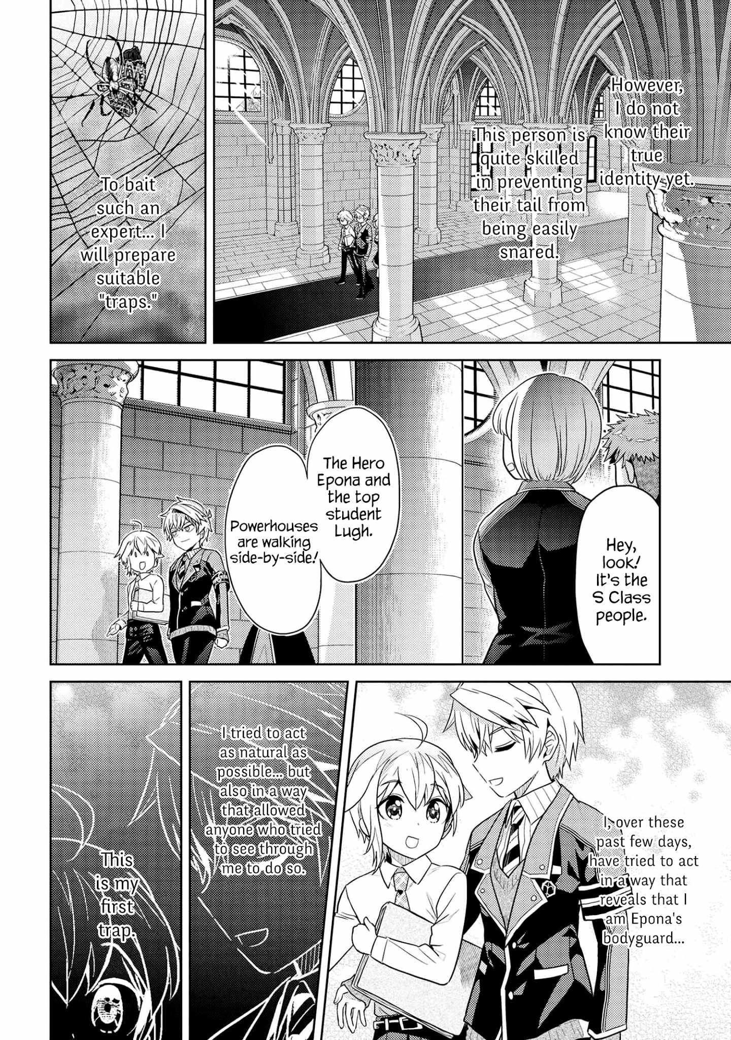 The World's Best Assassin, Reincarnated In A Different World As An Aristocrat Chapter 14.1 - Page 16 in English
