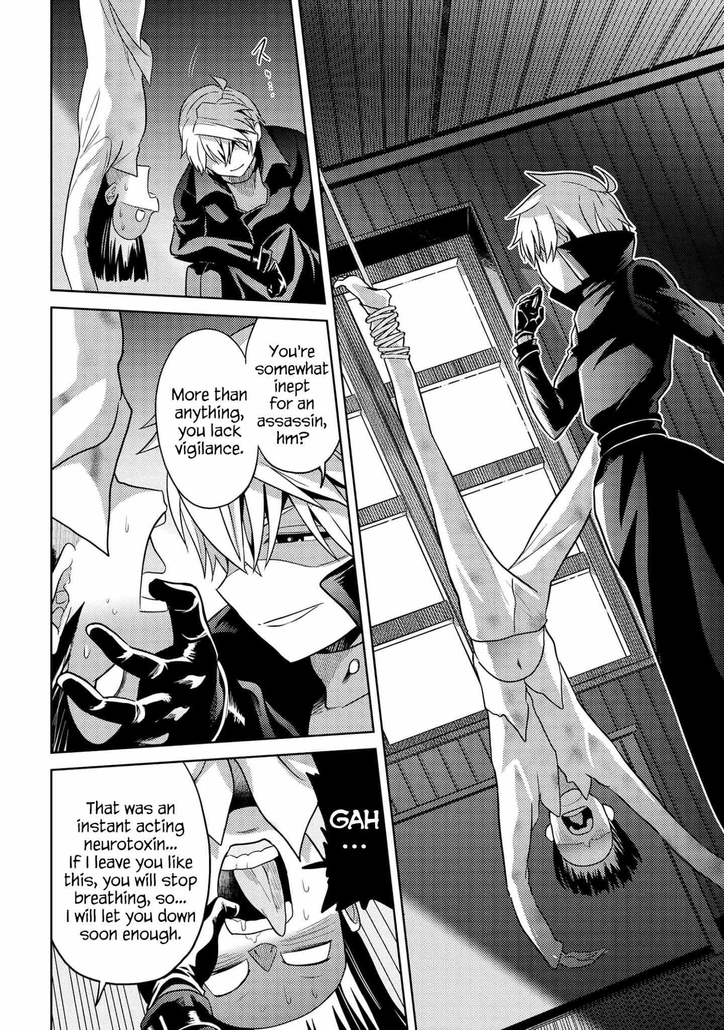 The World's Best Assassin, Reincarnated In A Different World As An Aristocrat Chapter 14.2 - Page 13 in English