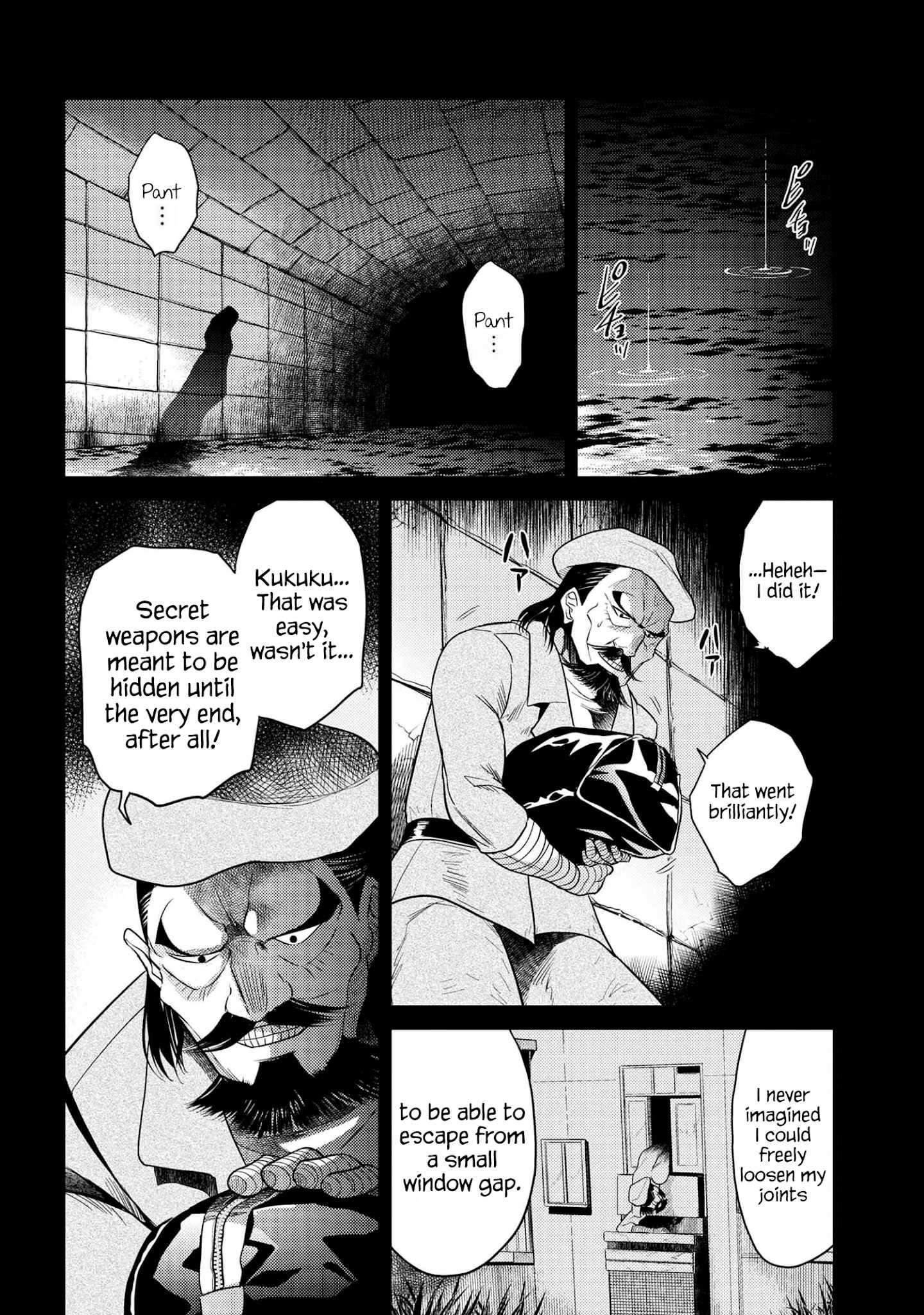 The World's Best Assassin, Reincarnated In A Different World As An Aristocrat Chapter 14.2 - Page 5 in English