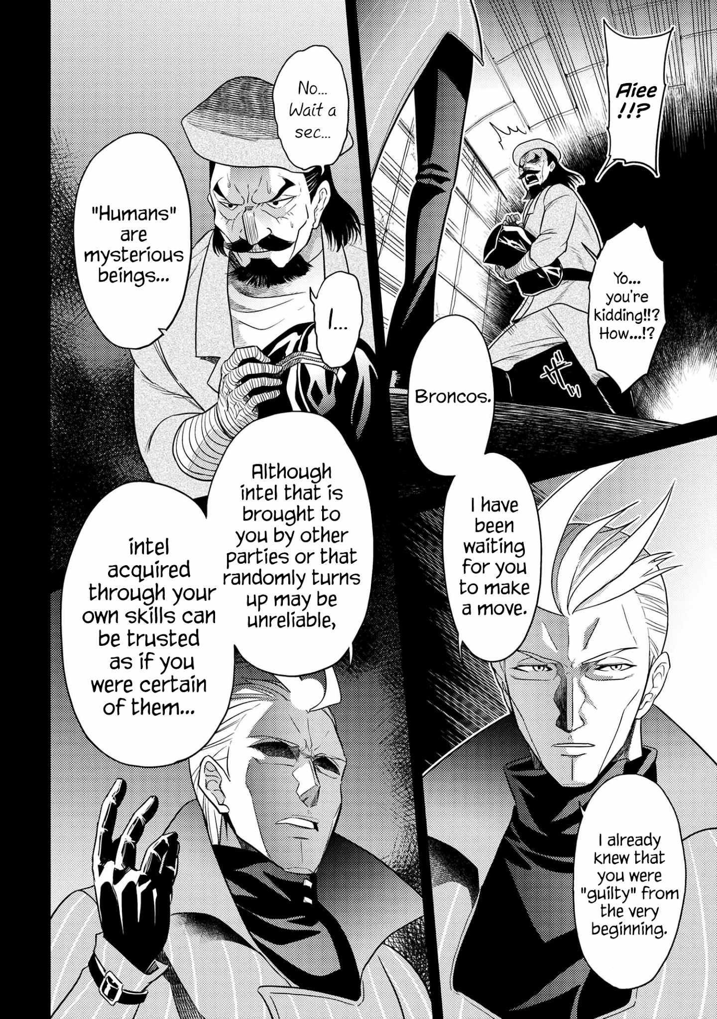 The World's Best Assassin, Reincarnated In A Different World As An Aristocrat Chapter 14.2 - Page 7 in English