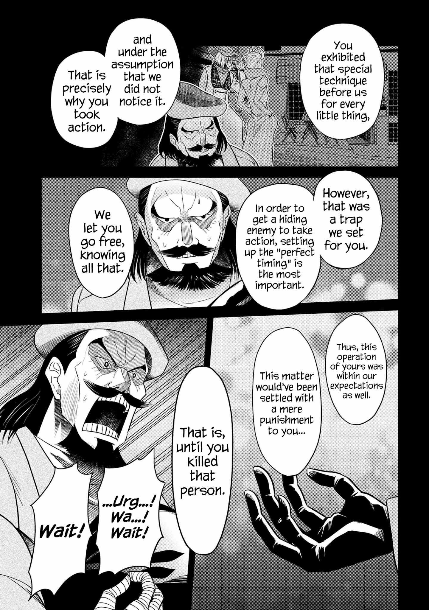 The World's Best Assassin, Reincarnated In A Different World As An Aristocrat Chapter 14.2 - Page 8 in English